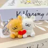 Llavero Magnético Creativo Lindo Dibujo Animado Resina Línea Cachorro Colgante de Pareja Colgante para Mochila Escolar de Estudiante
