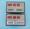 Controlador de Computadora para Modelo de Tambor YZ-G380V/YZ-G220V/DZ-G380V Accesorios para Tambor