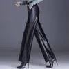 Pantalones de Pierna Ancha de Cuero PU de Color Sólido de Moda para Mujer, Otoño 2026, de Tiro Alto, Adelgazantes, Holgados, Versátiles, Pantalones Casuales para el Trabajo, Tendencia