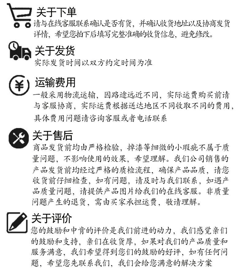 详情_18.jpg