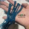 Contas pontiagudas de 4MM contas de vidro de cristal contas de furo reto cristal DIY pulseira colar brincos acessórios de cabelo acessórios