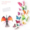 Juego de 12 mariposas de PVC, pegatinas magnéticas para nevera, pegatinas decorativas para pared, fiestas navideñas, H-003, doble capa