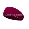 Diadema deportiva transfronteriza para hombre, diadema de yoga, banda absorbente de sudor, pañuelo para la cabeza anti-sudor para fitness y running, venta al por mayor de pañuelos para la cabeza para hombres europeos y americanos