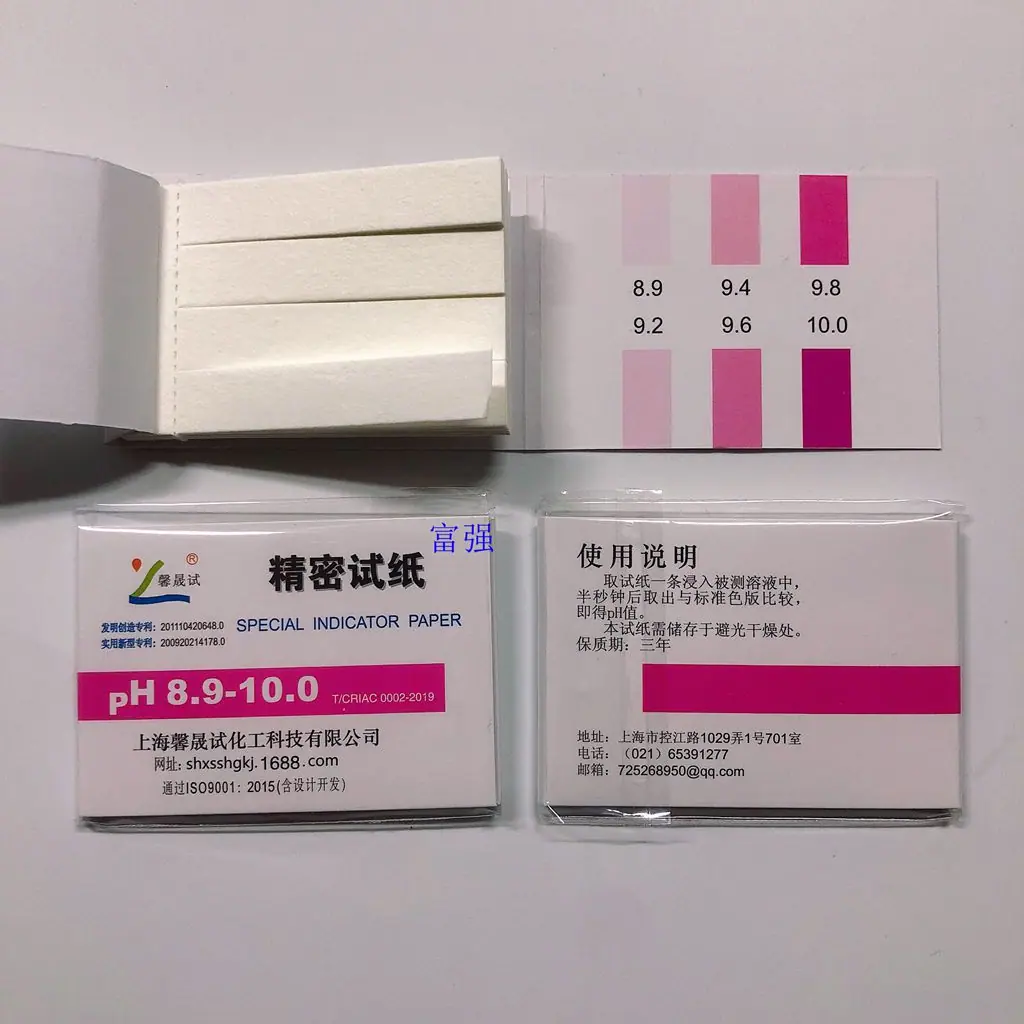 纸馨精密89106_副本.jpg