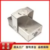 Câmera de Segurança Intrínseca Original da Fábrica da Mina da Estrada Norte de Nanjing KBA12(B) Equipamento de Câmera à Prova de Explosão Subterrânea