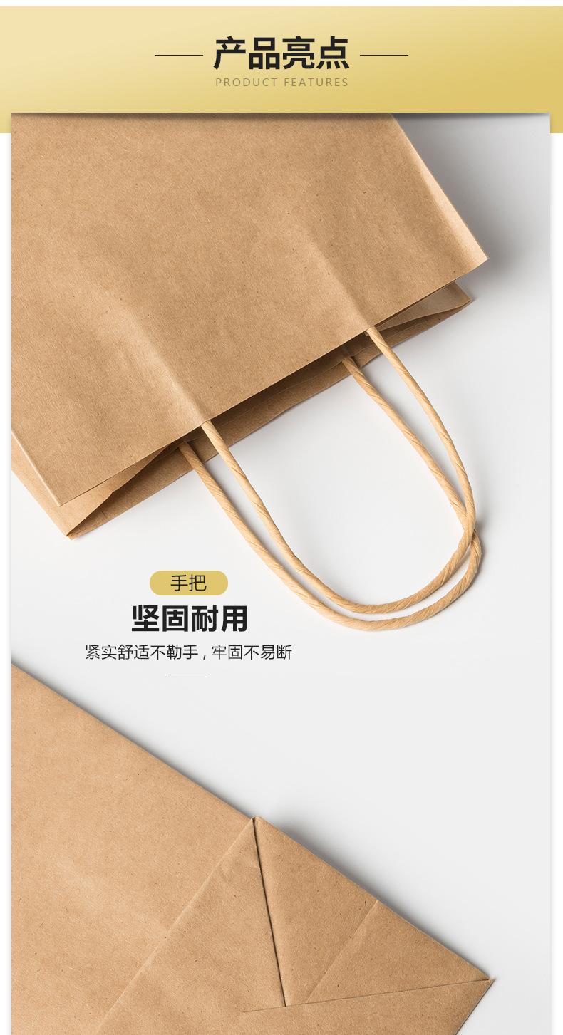 详情_04.jpg