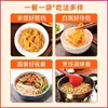Chongqing Hongli Fuling Zha Cai Desfiado 50g Prato de Vegetais em Conserva para Arroz Aperitivo Alivia a Oleosidade Combina com Mingau Macarrão Salteado Mistura Uso Doméstico Embalado