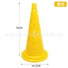 Cono Marcador de 70 cm con Agujeros al por Mayor, Equipo de Ayuda para Entrenamiento de Fútbol y Baloncesto, Cono Marcador, Cono Marcador de Obstáculos