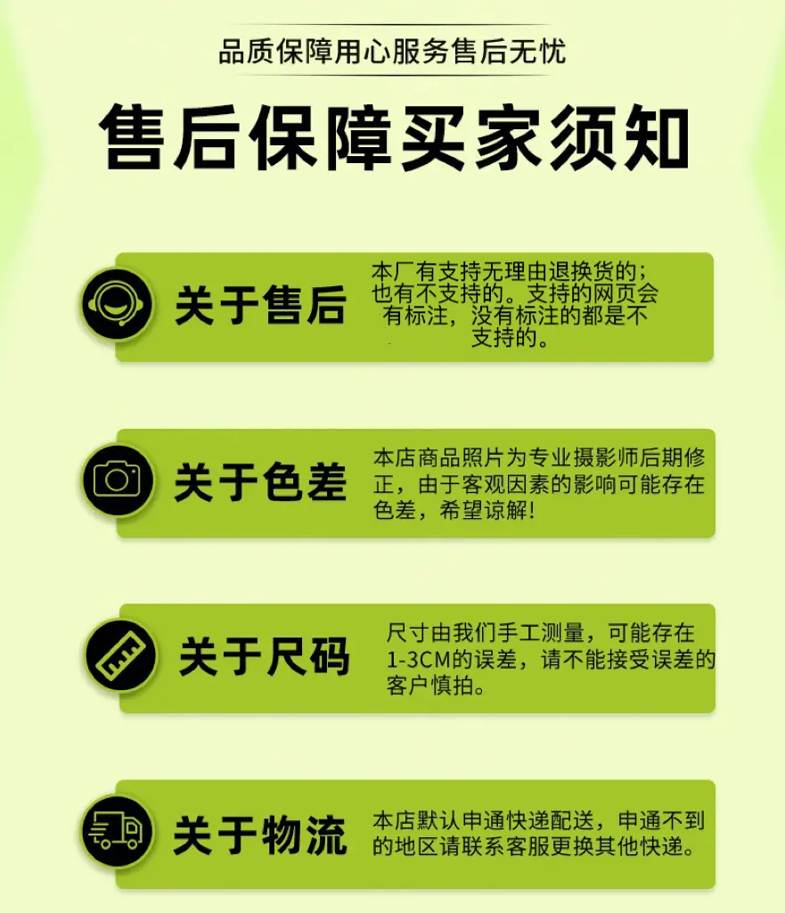 248D629C885A61AABFC2B27D8A6F03