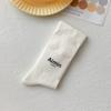Meias de Algodão Puro para Mulheres, Meias de Verão com Canoa Solta para Maternidade, Antibacterianas, Resistentes ao Odor, Absorventes de Suor, Meias Longas Estilo Campus, Feitas Sob Medida pelo Fabricante