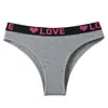 Panty de triángulo para mujer, de algodón puro, tiro bajo, borde ancho, transpirable, personalizado de fábrica para baile en solitario Escorpio, exclusivo para ventas transfronterizas, sin costuras y antibacteriano