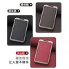 Adecuado para estuche de llave de tarjeta Xiaopeng P7 G6 Nuevo hebilla P5 carcasa G9 bolsa protectora G3i estuche de tarjeta metálico NFC para hombres y mujeres