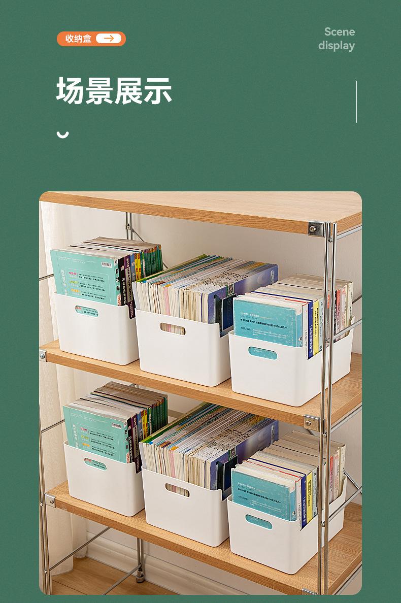书桌A4文件收纳框桌面学生储物文具书本收纳盒宿舍桌