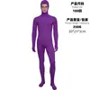 Mono de barba naranja para hombres y mujeres, disfraz de actuación para fiesta de disfraces de Halloween, atuendo cosplay Laores transfronterizo
