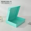 Fábrica de fuerza en stock caja de máquina voladora a color de doble cara opcional multi-especificación impresión de alta definición marca registrada imprimible entrega nacional