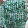 Jade de Grano de Mar Verde, Cuentas Redondas de Calcedonia Ángel Verde, Cuentas de Jade Verde Menta, Plantas Acuáticas Oceánicas, Accesorios de Joyería DIY Semi-Terminados