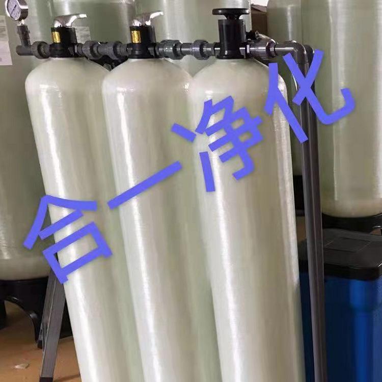 微信截图_20211008105850