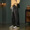Jeans Retro Americanos con Cordón para Hombre Primavera Otoño Sueltos Rectos Pierna Ancha Lavados Caída Adelgazantes de Largo hasta el Suelo Modernos