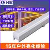 Luz de Línea LED para Exterior Impermeable Bajo Voltaje 24V Luz de Contorno Colorida Proyecto de Iluminación de Pared Exterior Luz para Marquesina Barandilla