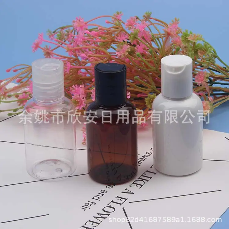 50ml矮胖混色+千秋盖 (12).JPG