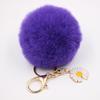 Venta Caliente Llavero Colgante Bola de Pelo de Margarita Moda para Mujer Bolso Felpa Monedero Coche Colgante Girasol