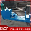 Máquina Desmontadora de Ruedas de Vagoneta Par de Ruedas de Vagoneta Extractor Hidráulico de Ruedas Equipo Extractor Hidráulico de Ruedas