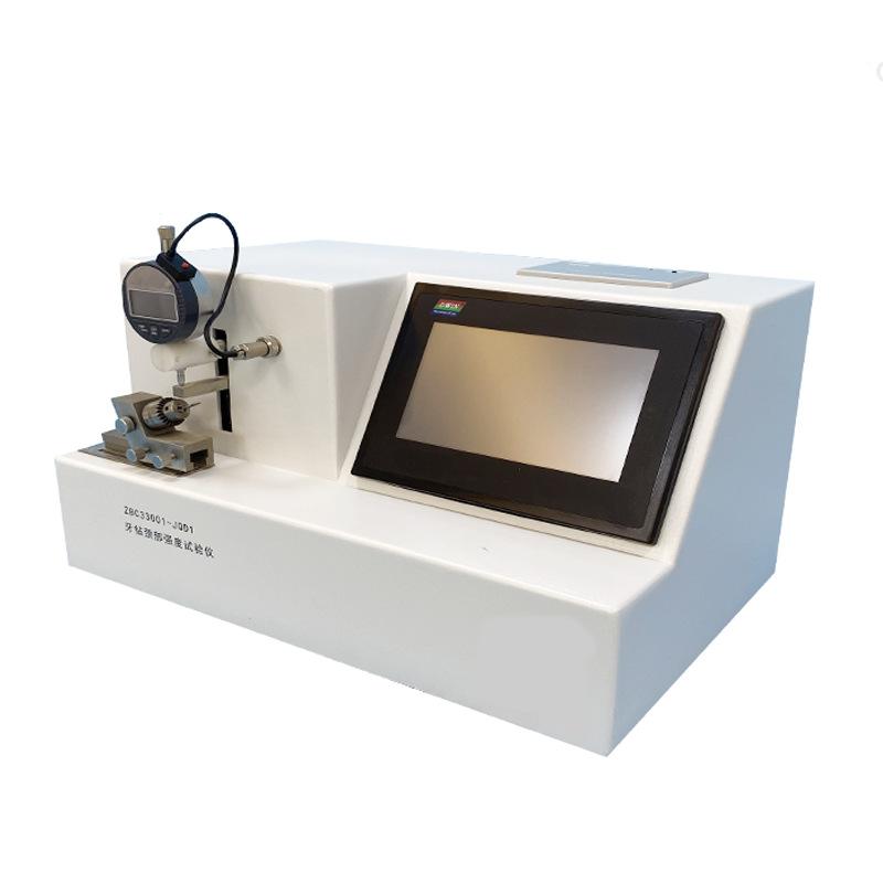 未标题-1-恢复的-恢复的-恢复的-恢复的-恢复的-恢复的-