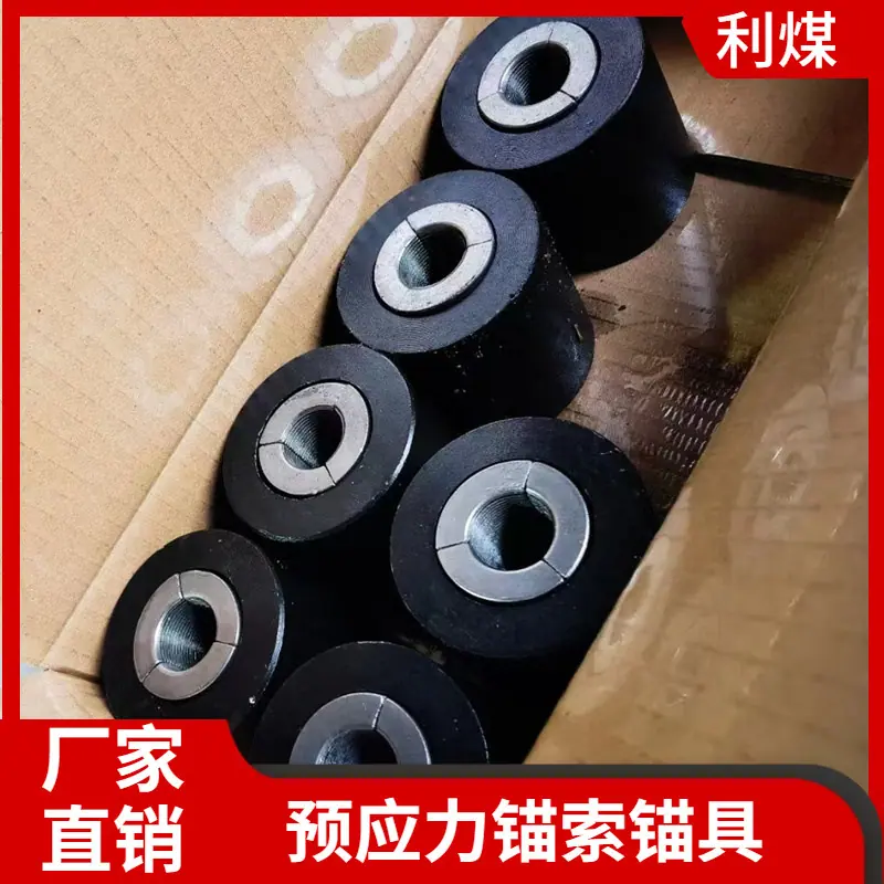 大泽工具_20240425150153
