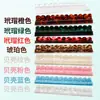 Conjunto de Quatro Peças de Empurradores Magnéticos de Mahjong em Acrílico Cor de Casco de Tartaruga, Réguas Transparentes de Classificação de Mahjong Estilo Americano