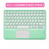 Miao Controle Teclado Externo Bluetooth para iPad10 Huawei Xiaomi Tablet Celular Universal Portátil Toque