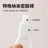 Toallita Limpiadora de Dientes Nano Reemplaza el Algodón para Eliminar Sarro y Manchas Negras, Placa Dental para Eliminar Artefacto de Pigmentación para Limpiar los Dientes