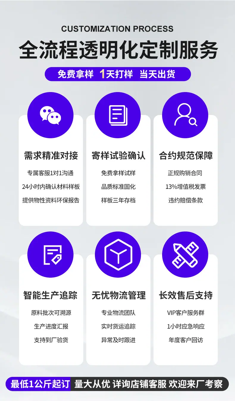 详情_08.jpg