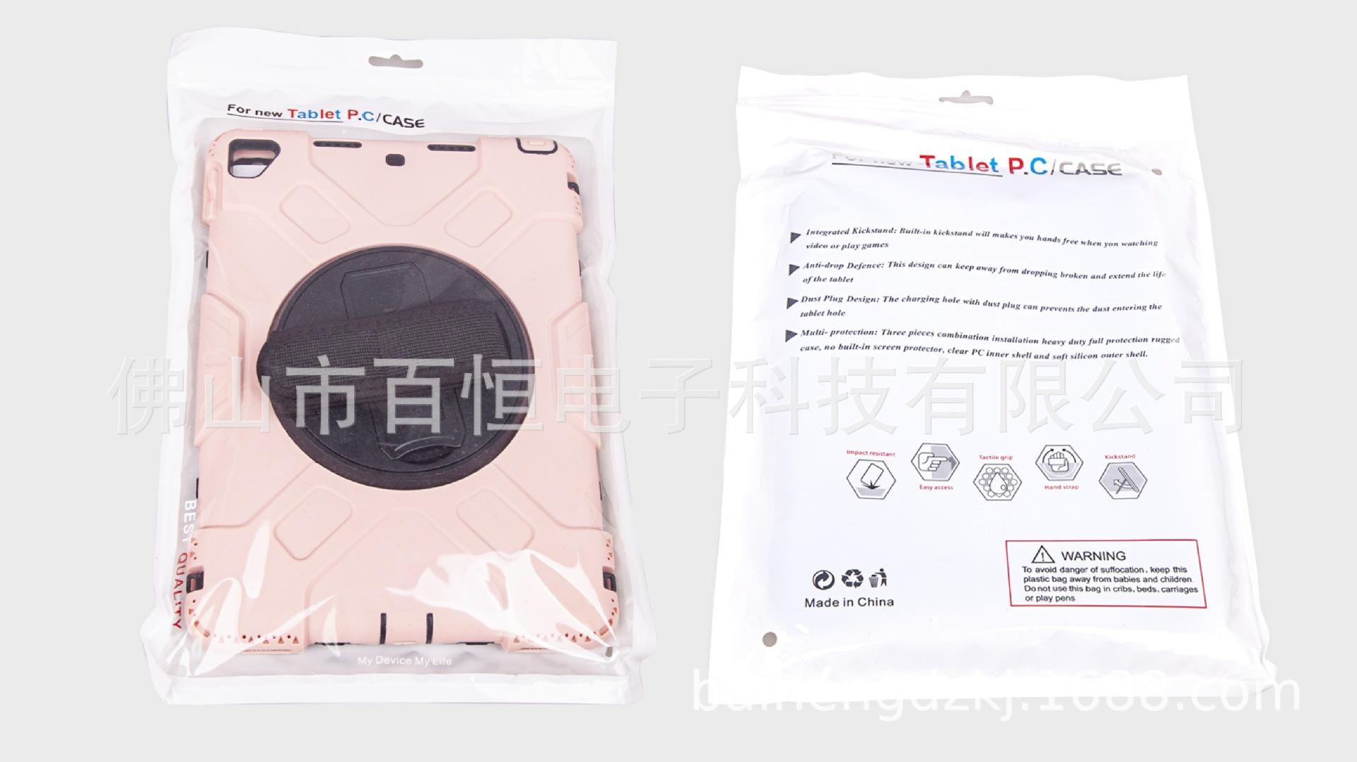 559142872f33b42f5e64bfedb8751c