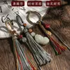 Nuevo Colgante de Cadena para Teléfono Móvil Estilo Chino para Mujeres Borla de Tíbet Tejida a Mano Llavero de Coche Accesorios de Cordón Terminados
