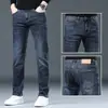 Jeans masculino de alta qualidade, forrado com fleece e espessado, novo modelo outono e inverno 2026, calça longa justa reta, elástica, lavada