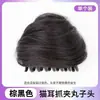 Peruca de Orelha de Gato Feminina Fofa Clipe Duplo de Garra Bolsa de Cabelo Cabeça de Bola Cabelo Quente Dupla Bola Enfeites de Cabelo Disco Broto de Cabelo Bolsa de Cabelo Falso