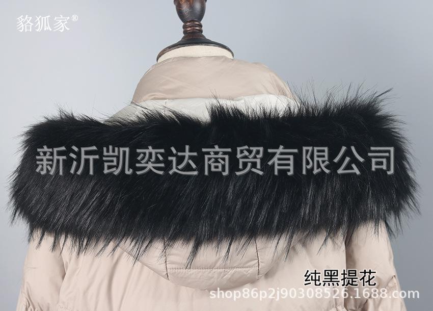 纯黑提花.jpg