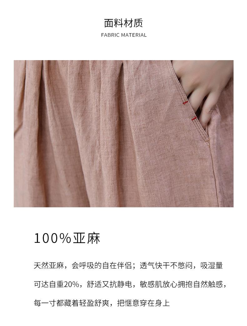 5505详情页_07.jpg