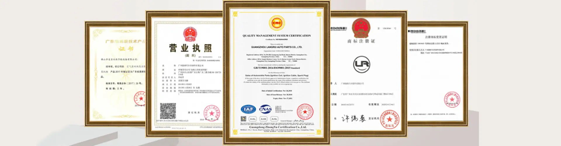 微信图片_20230827142354.png