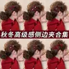 Pinza para el Cabello con Lazo de Terciopelo Rojo para Mujer, Pinza para Flequillo Lateral, Pinza Pequeña de Garra de Princesa, Pinza de Pato para Niños, Accesorio para el Cabello de Año Nuevo