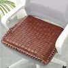 Cojín de asiento de coche de verano, cojín de silla de verano para peluquerías, cojín de silla de oficina para trabajadores de oficina, cojín de silla de computadora, cojín de bambú, cojín refrescante