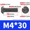 Tornillos de cabeza semiredonda con hexágono interior M3M4M5M6M8M10, pernos de alta resistencia grado 10.9, tornillos de cabeza troncocónica con hexágono interior