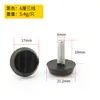 Pads Ajustables para Pies de Muebles, Pads de Pies con Tornillo M10M8M6 Engrosados Antideslizantes y Resistentes al Desgaste, Pads para Pies de Mesas y Sillas, Varias Especificaciones