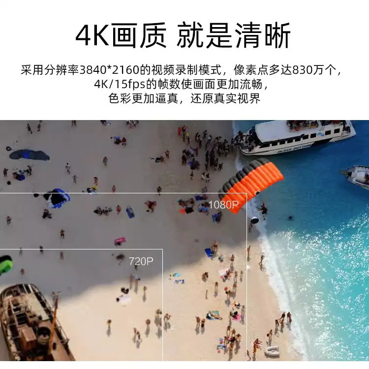 详情图片_1
