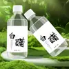Vinagre Blanco Limpiador Facial Vinagre Belleza Vinagre Especial Vinagre Mascarilla de Vinagre Cuidado de la Piel con Vinagre Belleza Tónico Especial de Vinagre
