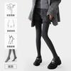 Leggings Grises para Mujer en Otoño e Invierno, Forrados de Felpa y Engrosados, Pantimedias de Cintura Alta, Aspecto Adelgazante por Presión y Leggings que no se Caen