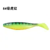 70g/23.5cm Cola de T de Sirena Grande señuelo de aguas profundas 8 colores Material de PVC Señuelo Blando señuelo para pesca en el mar Equipo de pesca Weihai