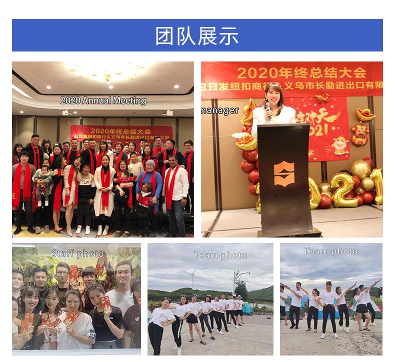 定制详情_24.jpg