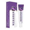 Crema Aclaradora de Piel con Gránulos Herbales de Yunnan Hidrata la Piel y Reduce los Gránulos de Grasa Alrededor de los Ojos. Crema Aclaradora de Piel Herbal, el Mismo Producto Usado en Transmisiones en Vivo de Douyin