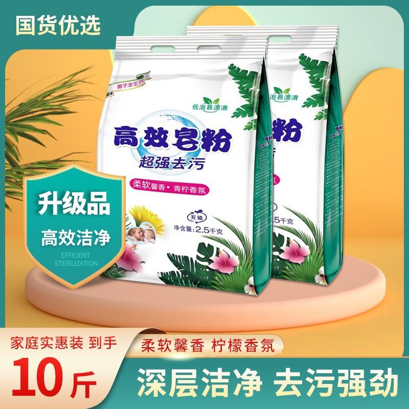 7_副本